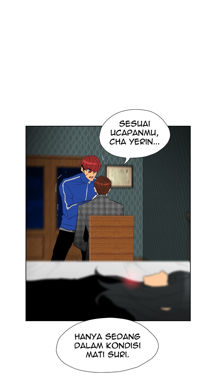 Reawaken Man Bab 93 halaman 19