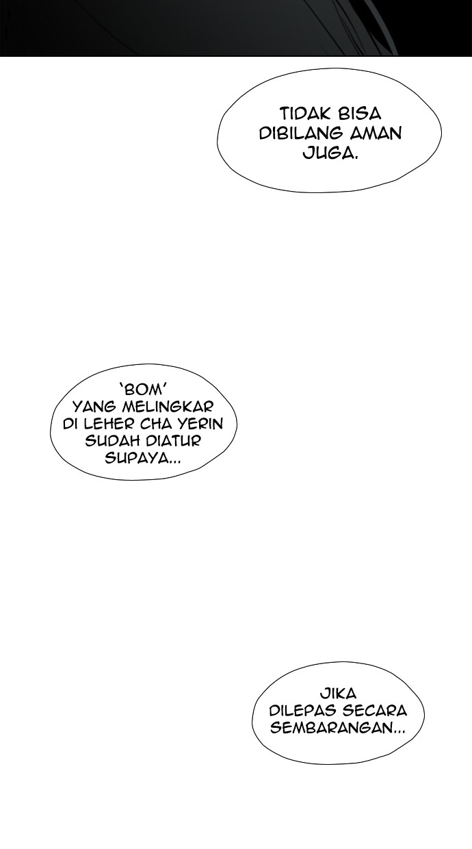 Reawaken Man Bab 93 halaman 21