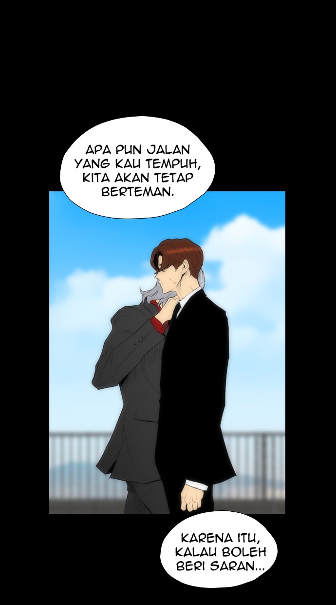 Reawaken Man Bab 93 halaman 42