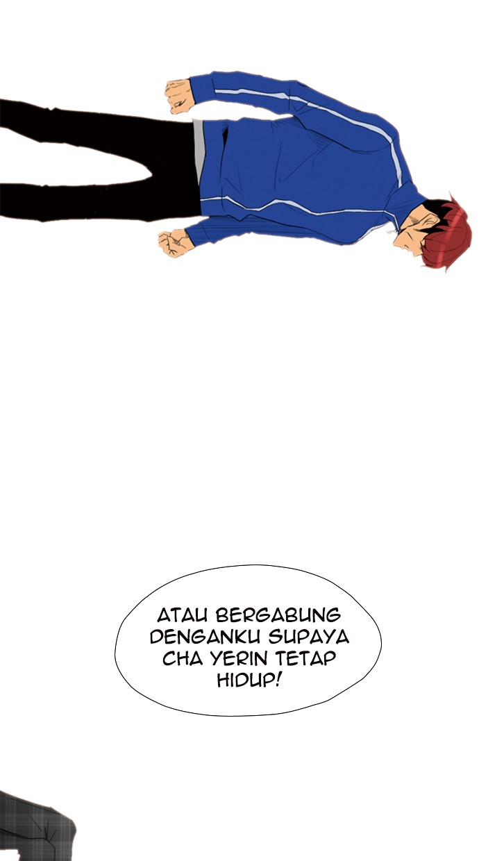 Reawaken Man Bab 93 halaman 67