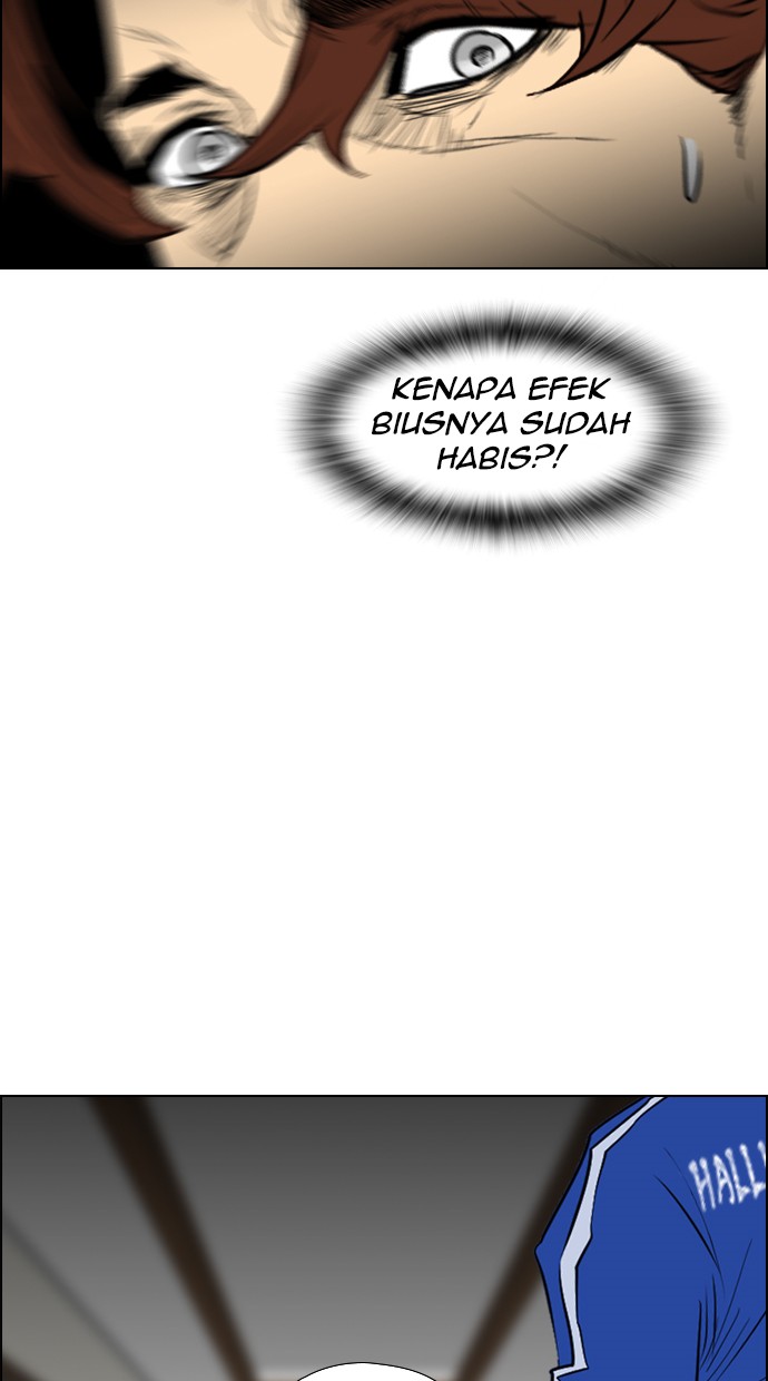 Reawaken Man Bab 93 halaman 77