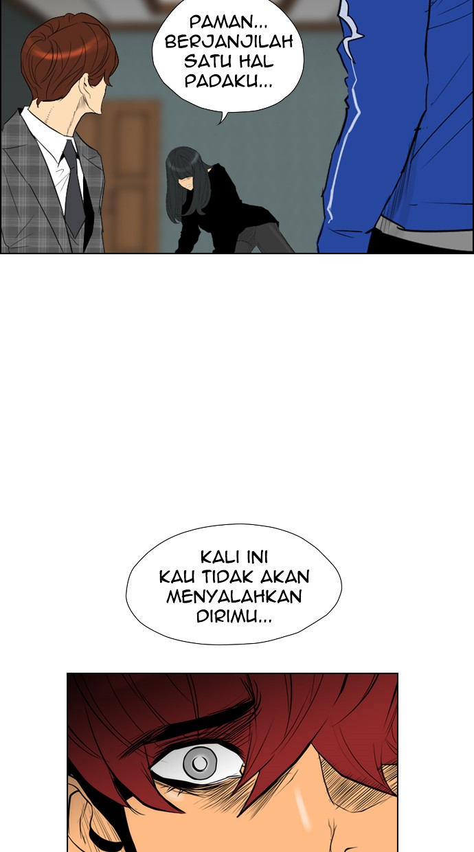 Reawaken Man Bab 93 halaman 78