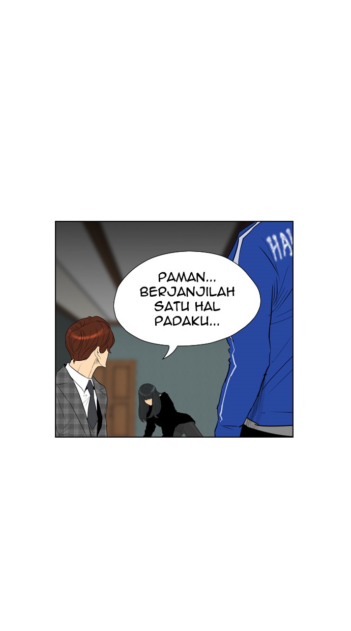 Reawaken Man Bab 94 halaman 1