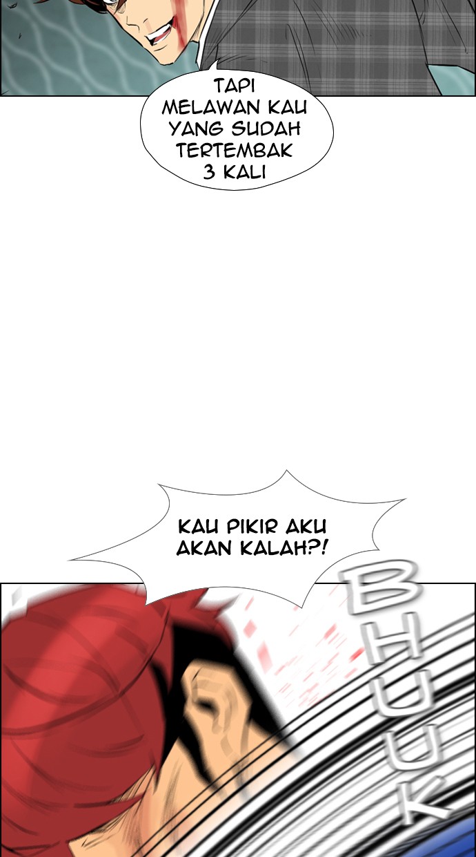 Reawaken Man Bab 94 halaman 56