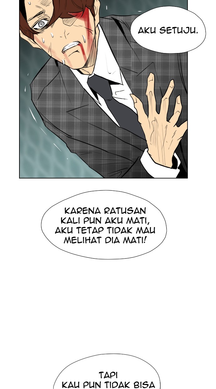 Reawaken Man Bab 94 halaman 69