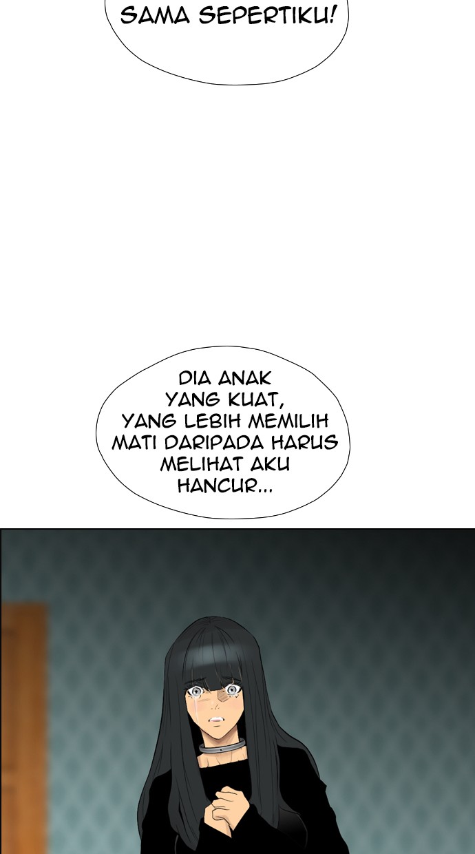 Reawaken Man Bab 94 halaman 71