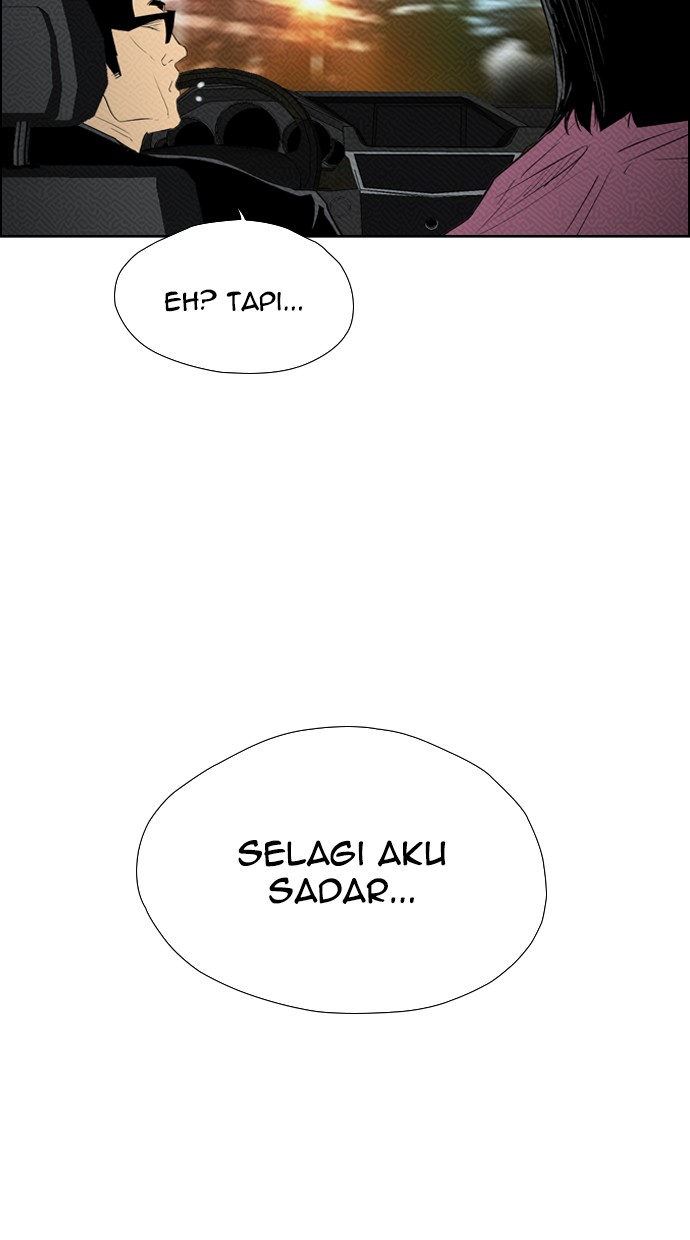 Reawaken Man Bab 95 halaman 7