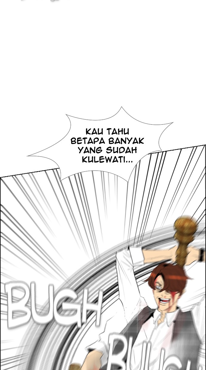Reawaken Man Bab 95 halaman 41