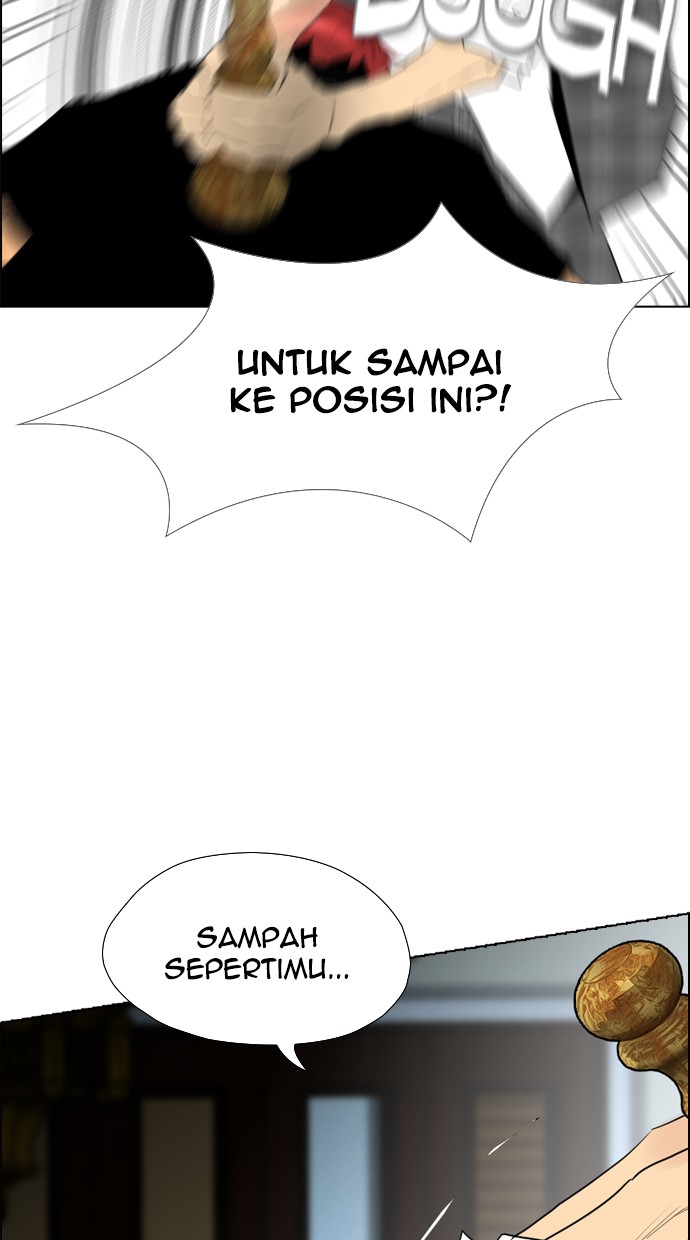 Reawaken Man Bab 95 halaman 42