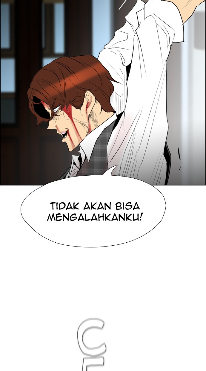 Reawaken Man Bab 95 halaman 43