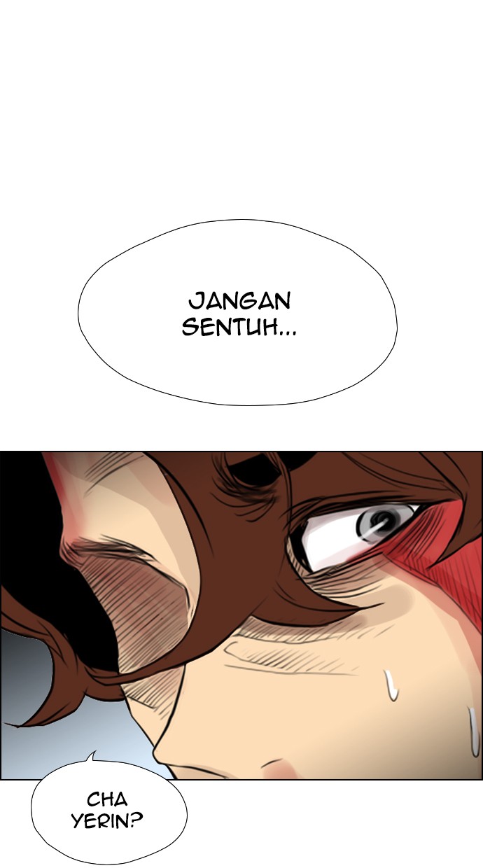 Reawaken Man Bab 95 halaman 48
