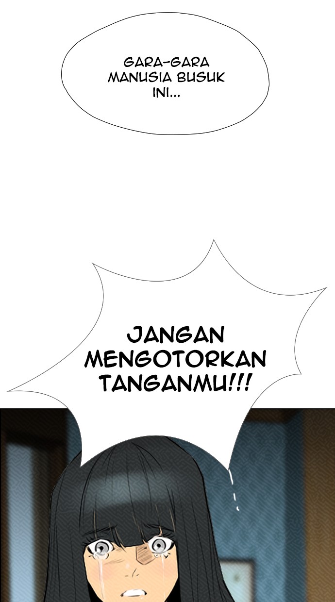 Reawaken Man Bab 95 halaman 67