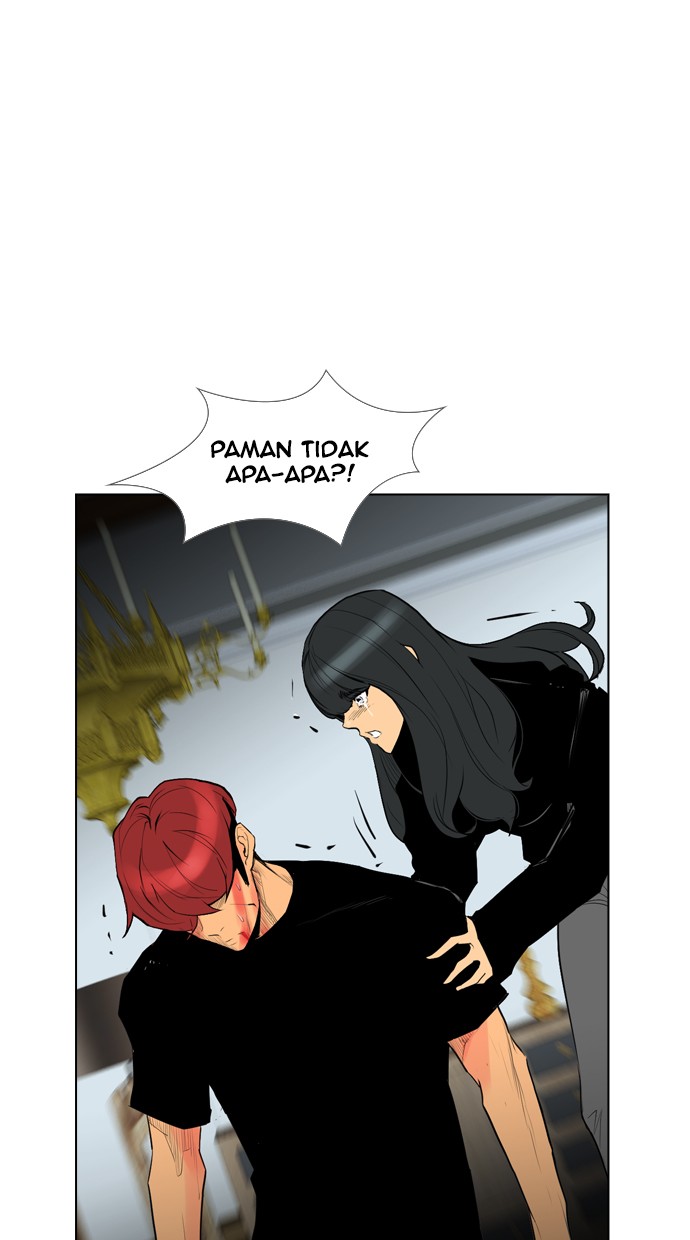 Reawaken Man Bab 96 halaman 24