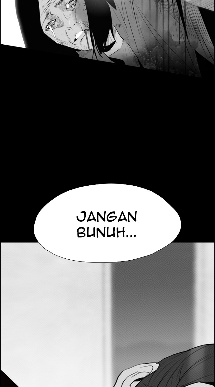 Reawaken Man Bab 96 halaman 66