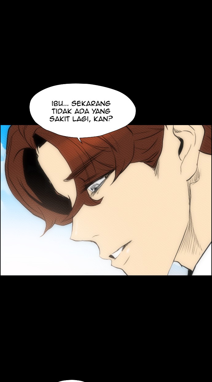 Reawaken Man Bab 96 halaman 79