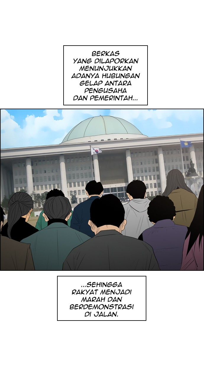 Reawaken Man Bab 97 halaman 47