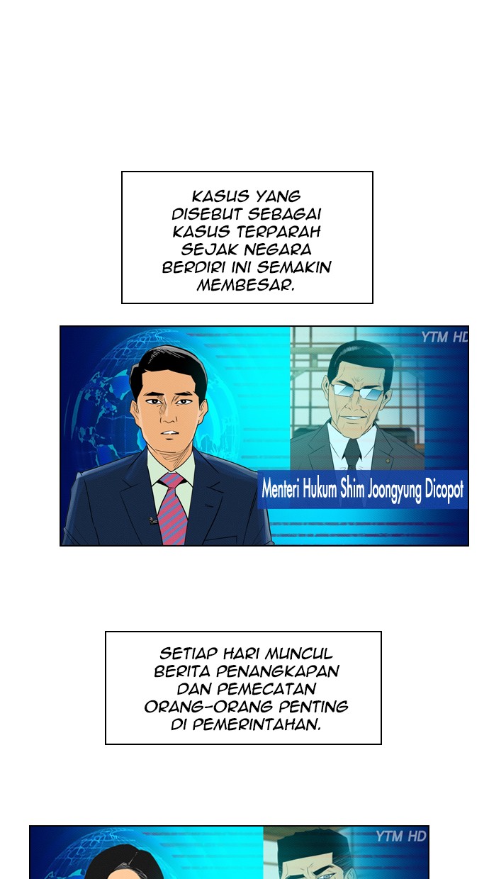 Reawaken Man Bab 97 halaman 48