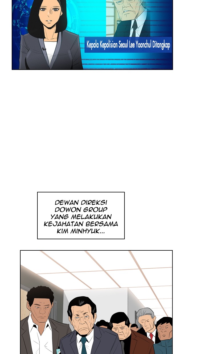 Reawaken Man Bab 97 halaman 49
