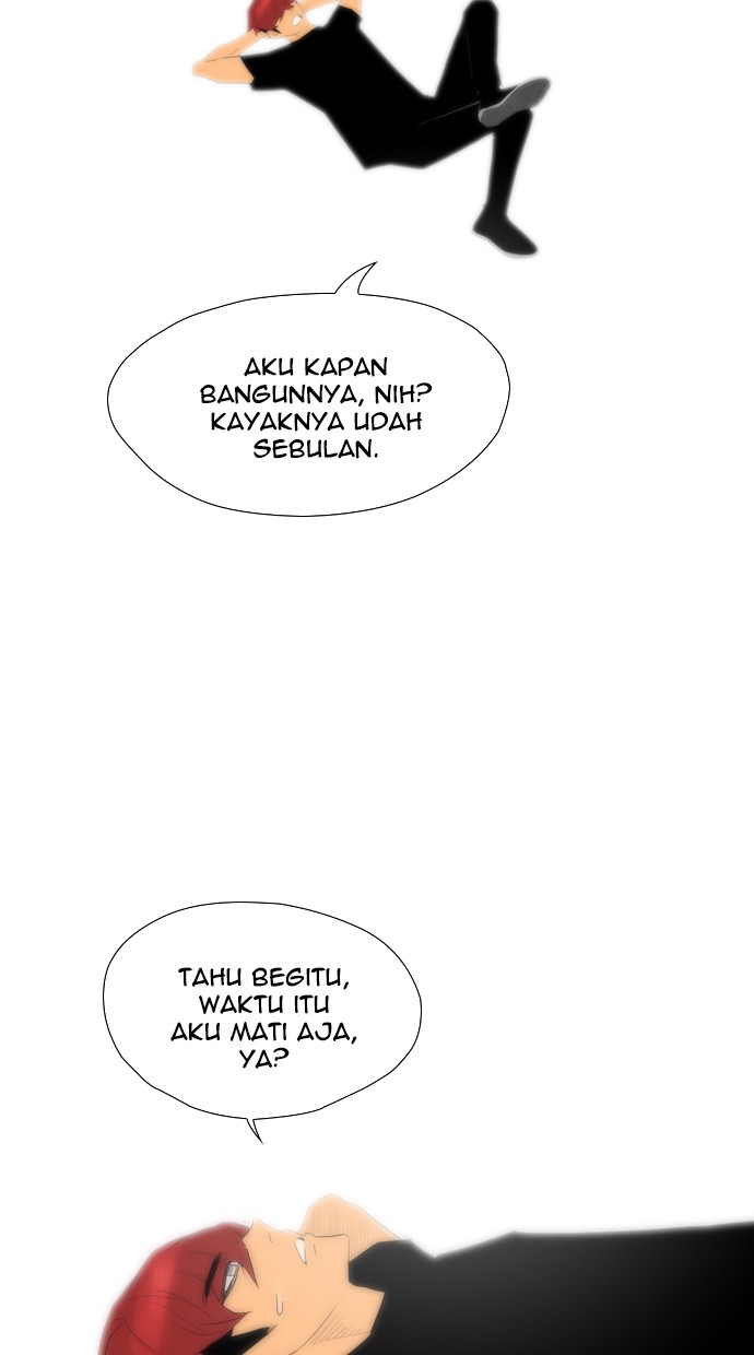 Reawaken Man Bab 97 halaman 76