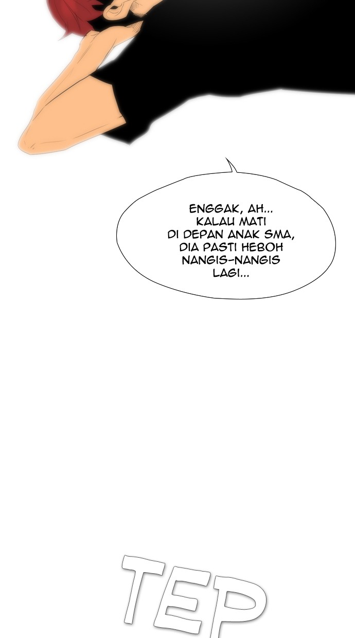 Reawaken Man Bab 97 halaman 77