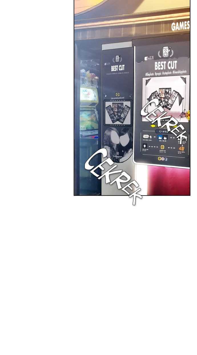 Reawaken Man Bab 98 halaman 44