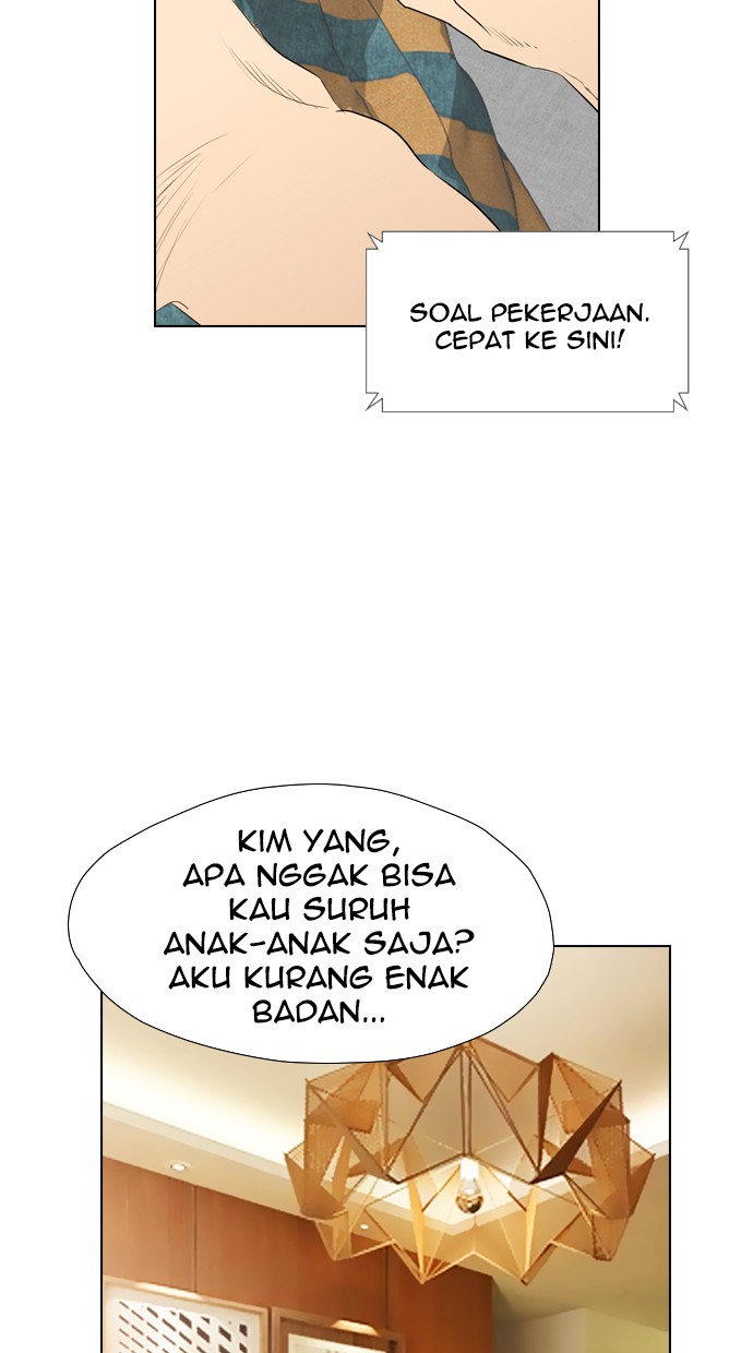 Reawaken Man Bab 99 halaman 26