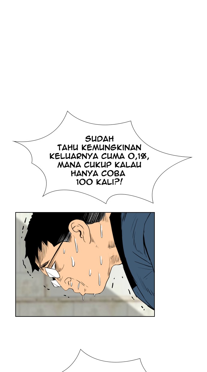 Reawaken Man Bab 99 halaman 41