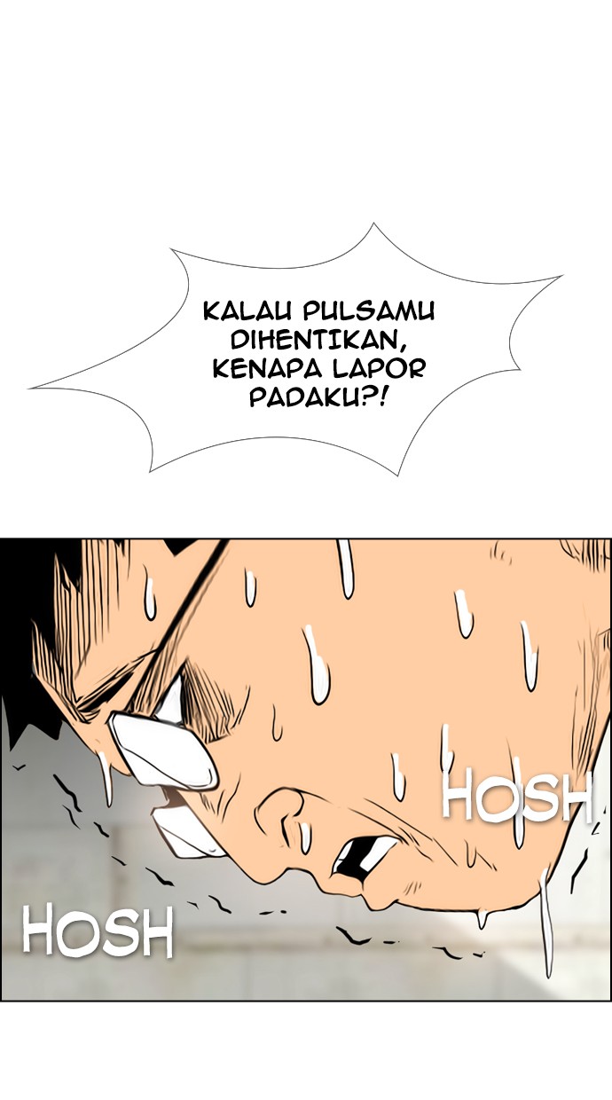 Reawaken Man Bab 99 halaman 46