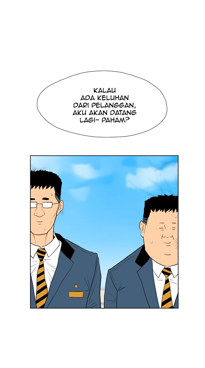 Reawaken Man Bab 99 halaman 66