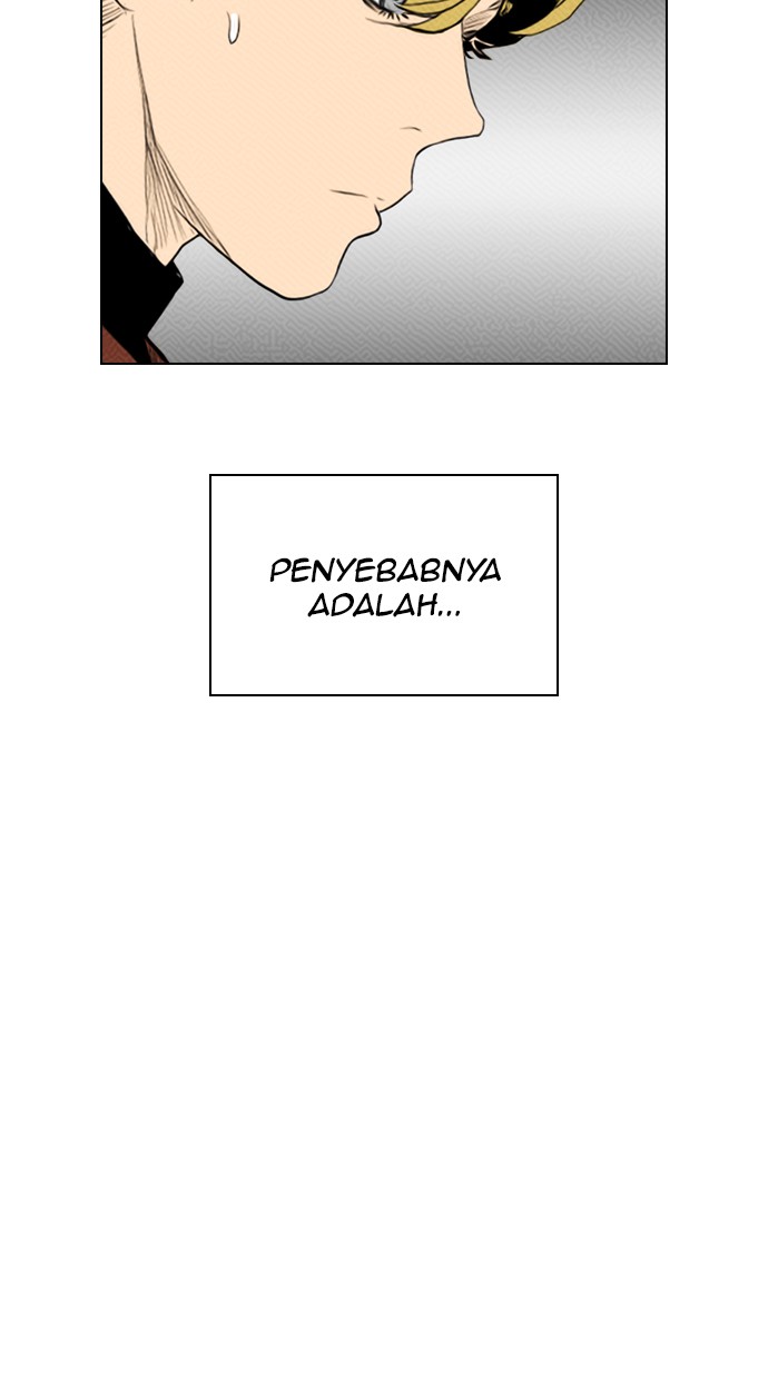 Reawaken Man Bab 99 halaman 80