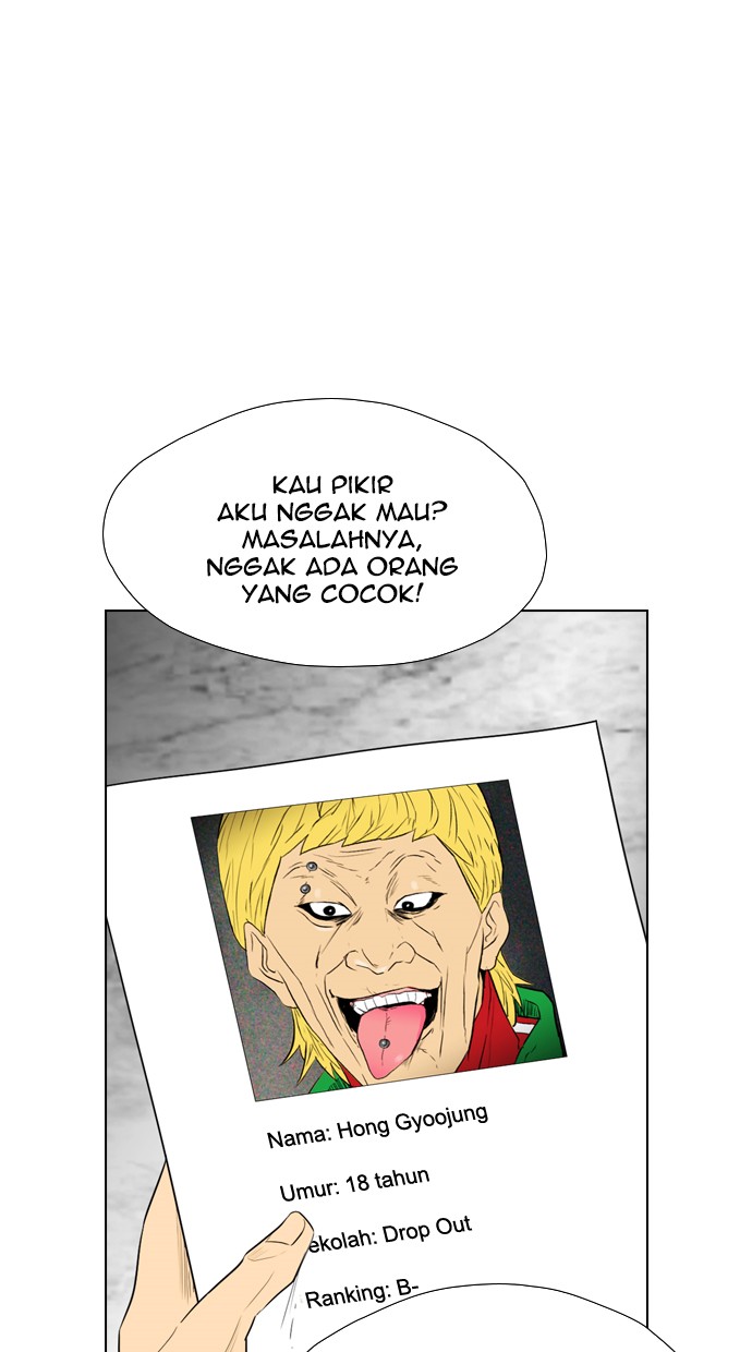 Reawaken Man Bab 99 halaman 86