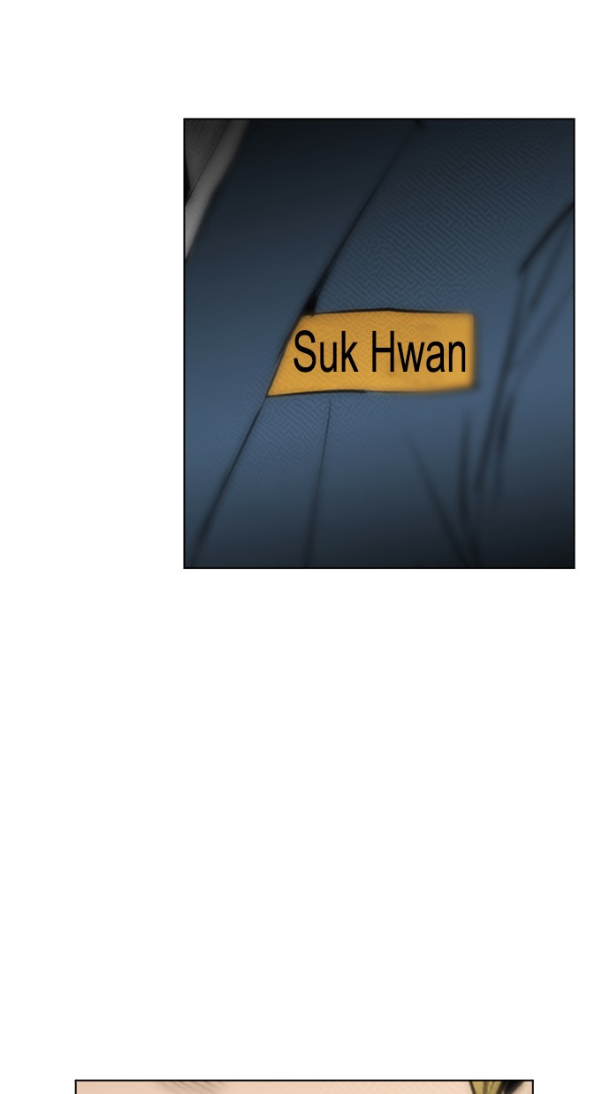 Reawaken Man Bab 99 halaman 122