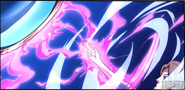 Rebirth Abandoned Less Return chapter 1 halaman 11