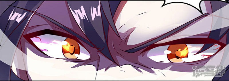 Rebirth Abandoned Less Return chapter 1 halaman 14