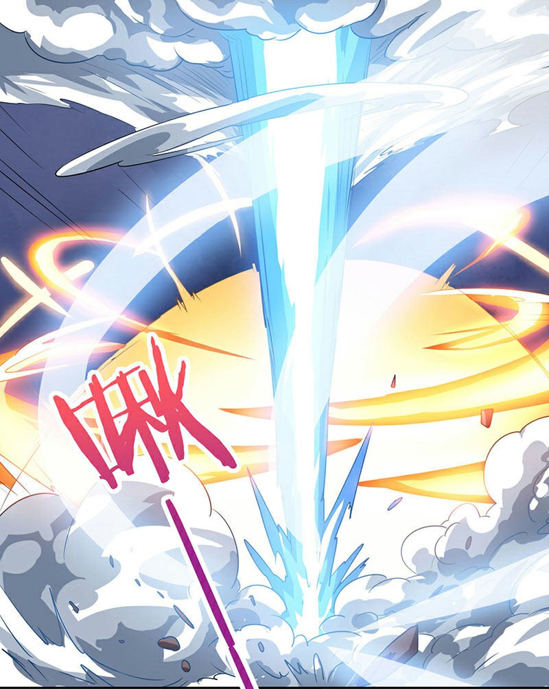 Rebirth Abandoned Less Return chapter 1 halaman 17