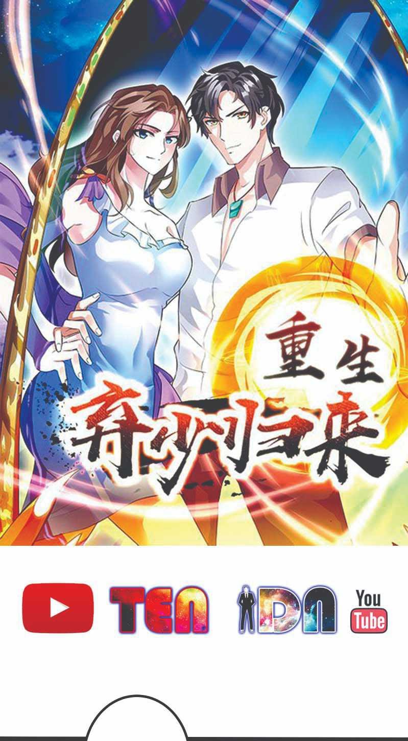 Rebirth Abandoned Less Return chapter 104 halaman 2