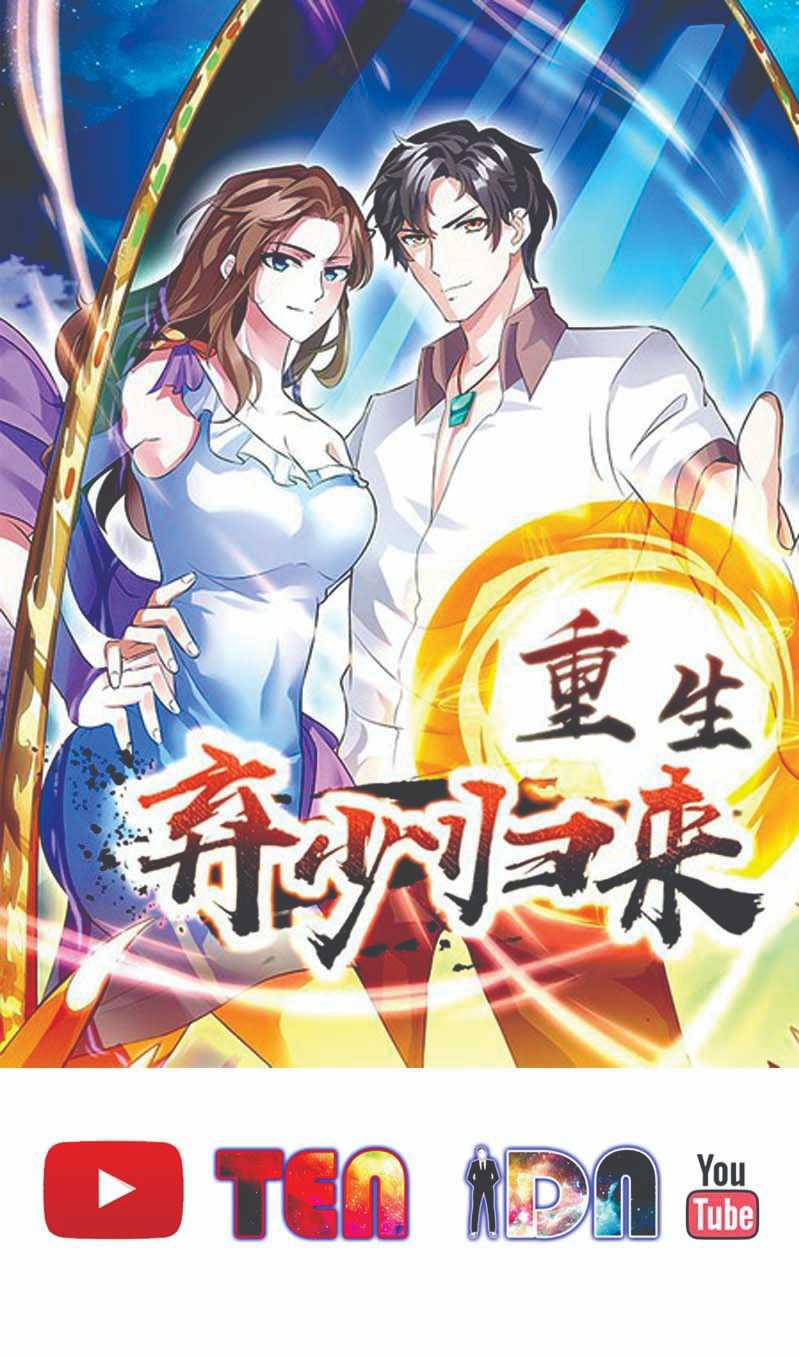 Rebirth Abandoned Less Return chapter 108 halaman 2