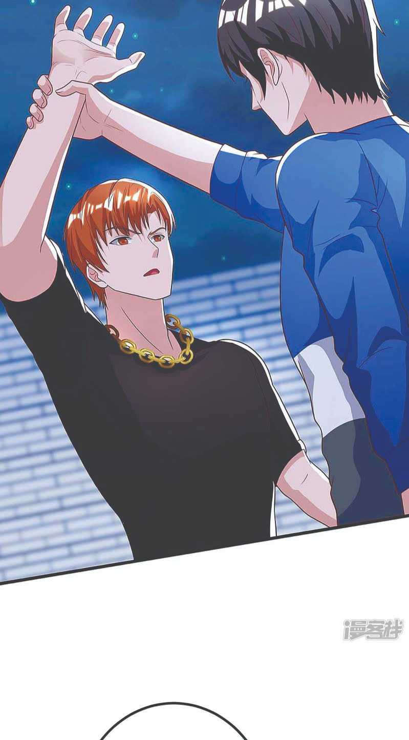Rebirth Abandoned Less Return chapter 108 halaman 19