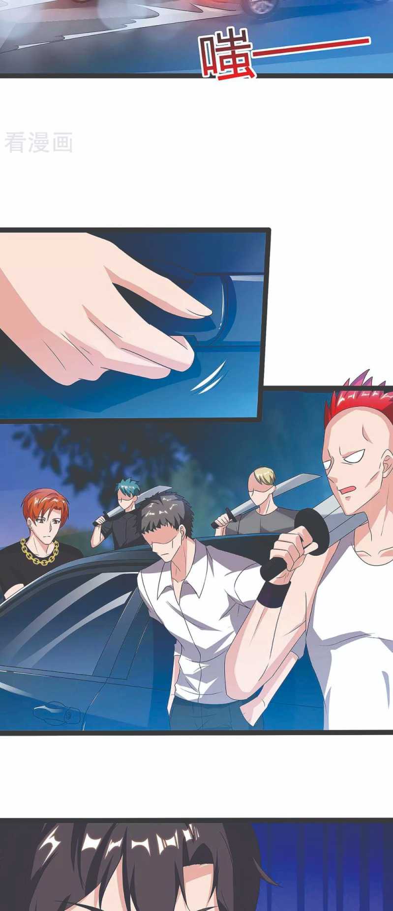 Rebirth Abandoned Less Return chapter 113 halaman 10