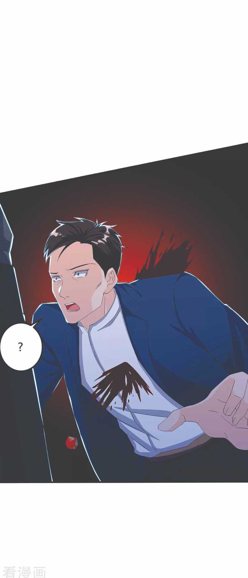 Rebirth Abandoned Less Return chapter 113 halaman 17
