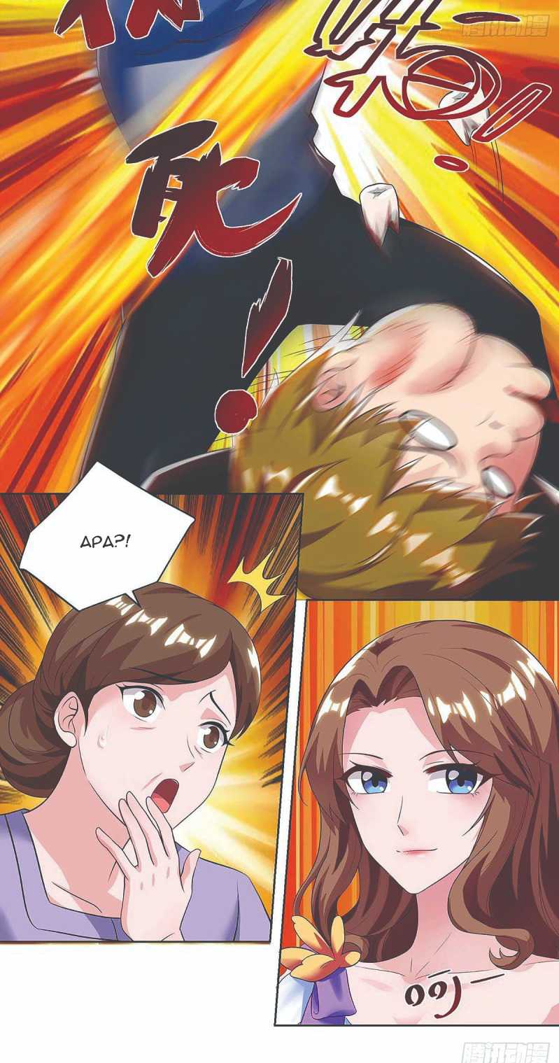 Rebirth Abandoned Less Return chapter 115 halaman 23