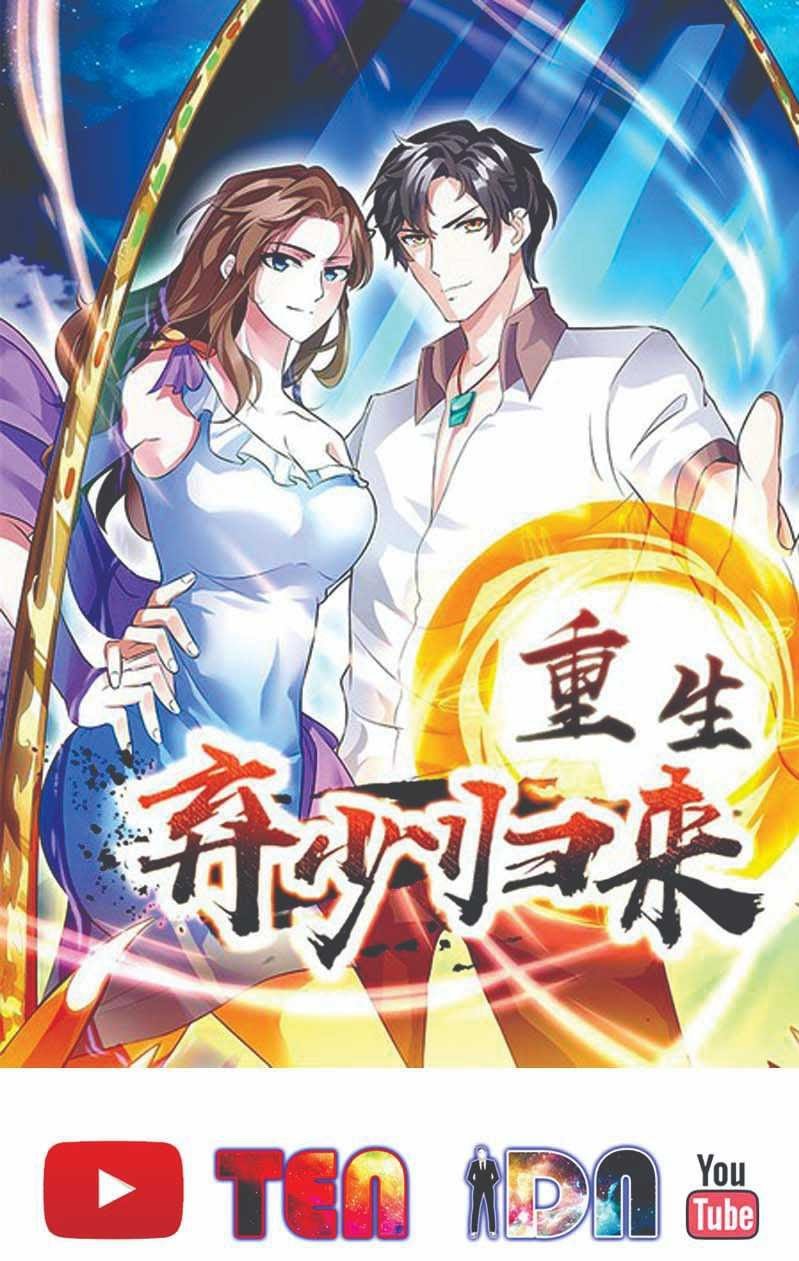 Rebirth Abandoned Less Return Bab 120 halaman 2