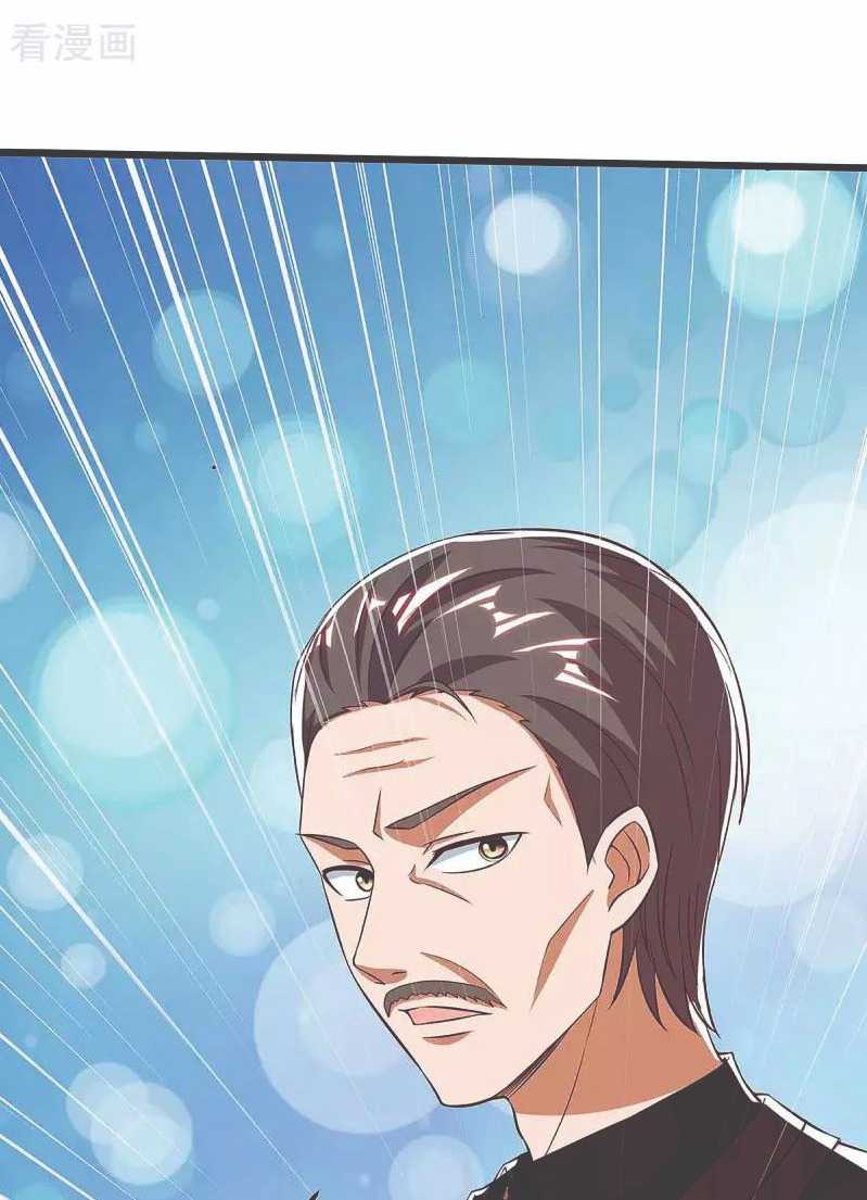 Rebirth Abandoned Less Return chapter 121 halaman 33