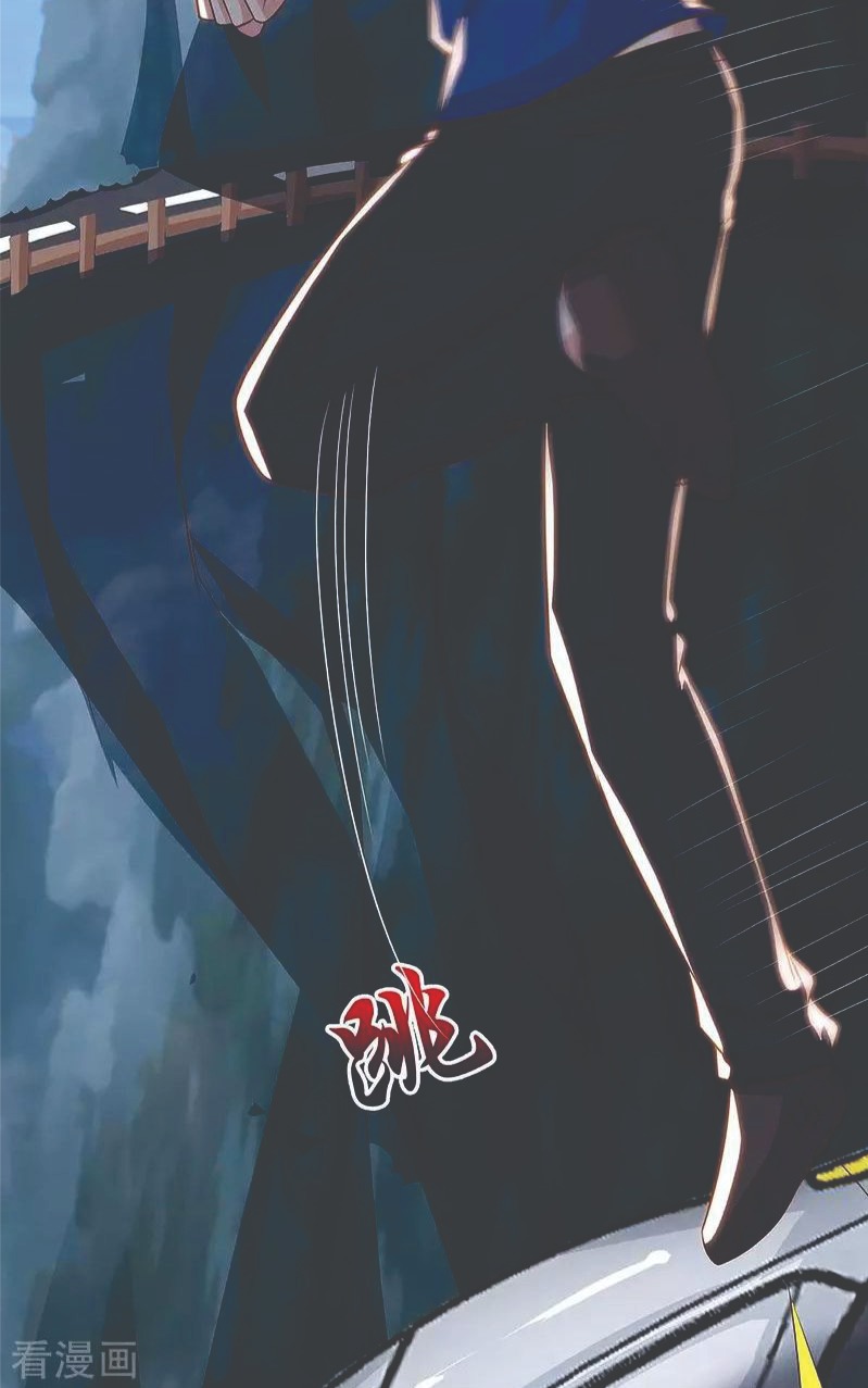Rebirth Abandoned Less Return chapter 125 halaman 30