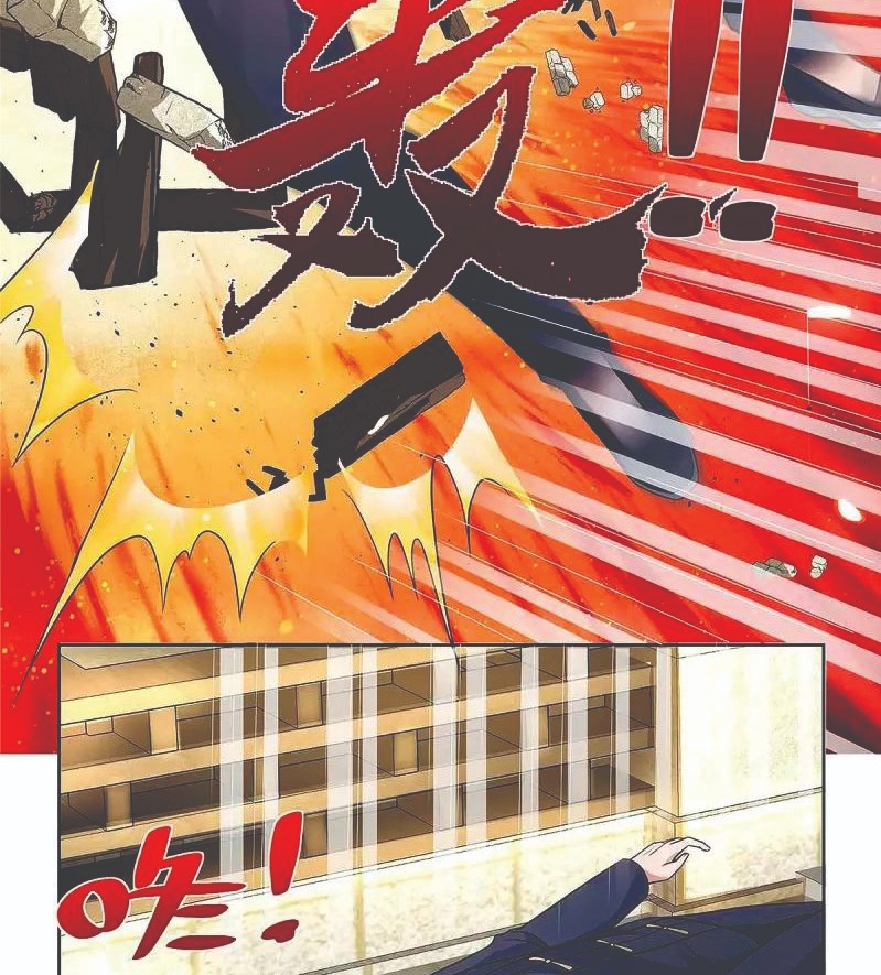 Rebirth Abandoned Less Return chapter 127 halaman 13