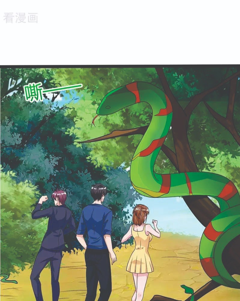 Rebirth Abandoned Less Return chapter 129 halaman 32