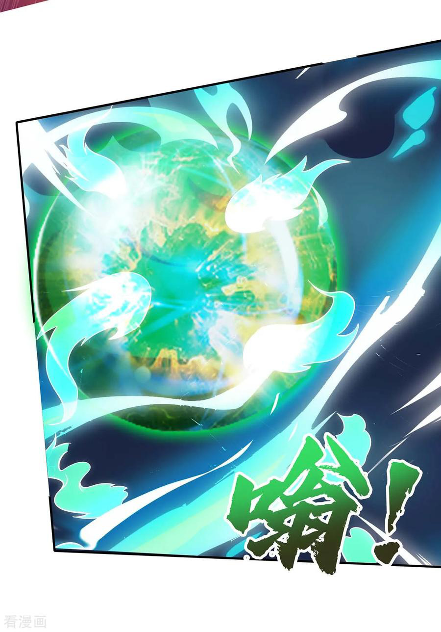 Rebirth Abandoned Less Return Bab 130 halaman 8