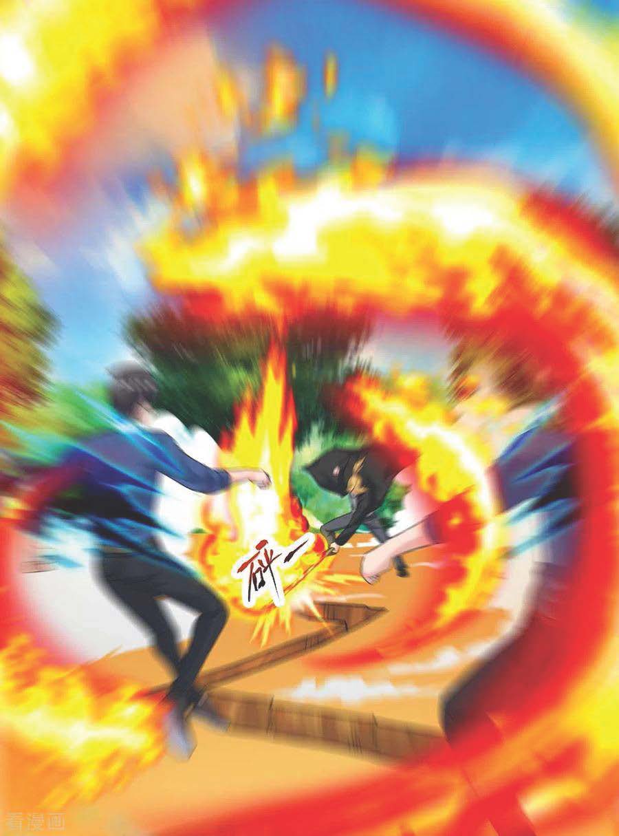Rebirth Abandoned Less Return chapter 133 halaman 17