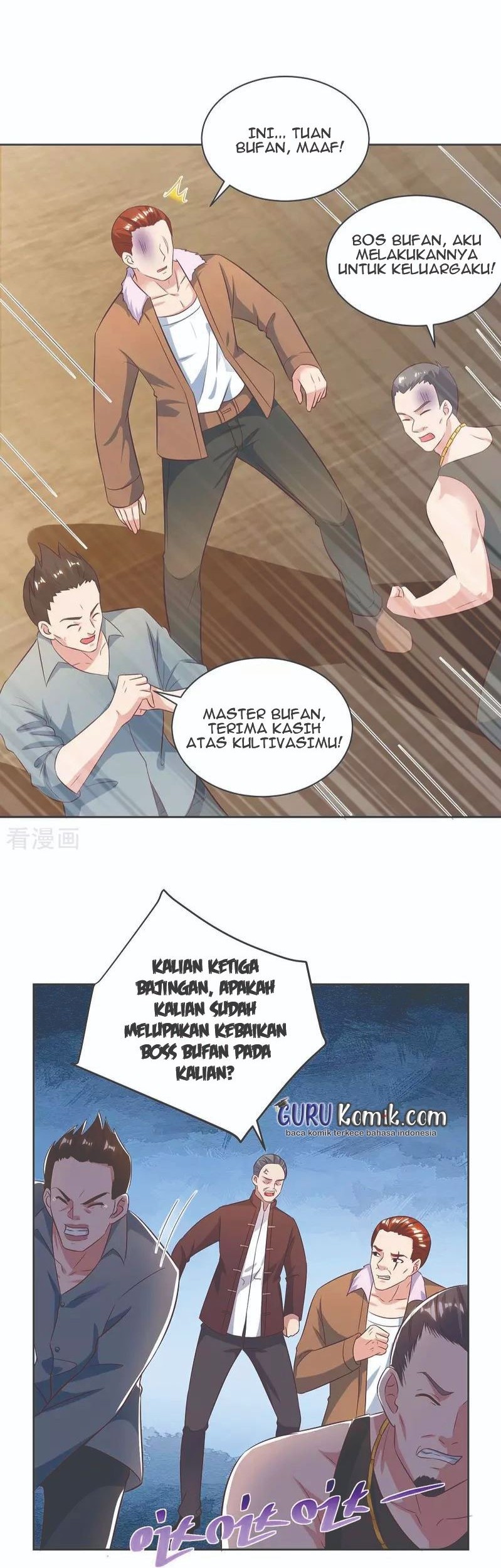 Rebirth Abandoned Less Return chapter 138 halaman 12
