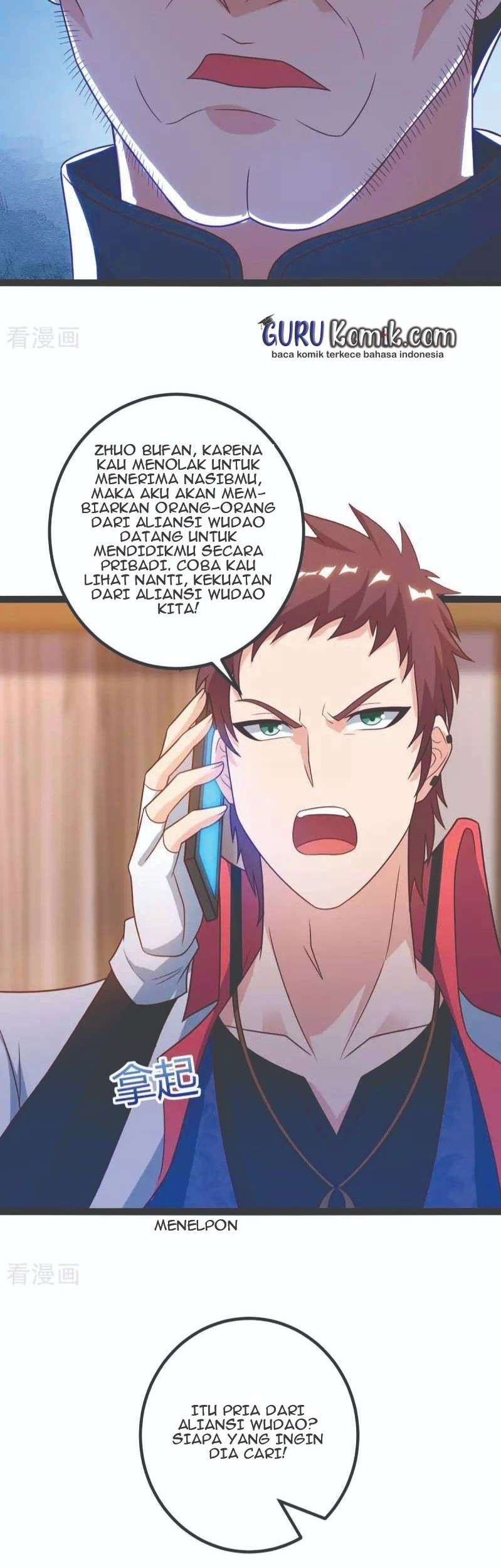 Rebirth Abandoned Less Return chapter 139 halaman 16